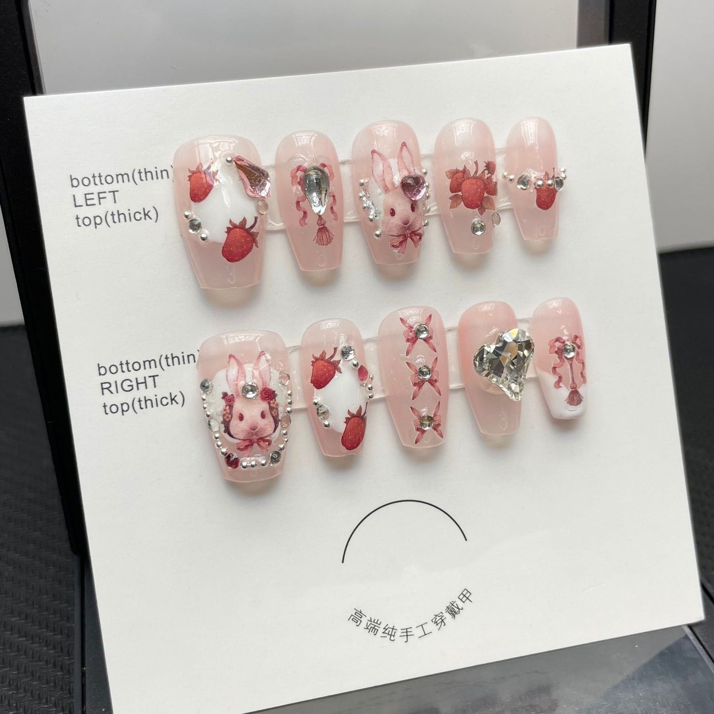 Manual high setting nail wearing Alice Wonderland removable wearable manicure finished false nail patch